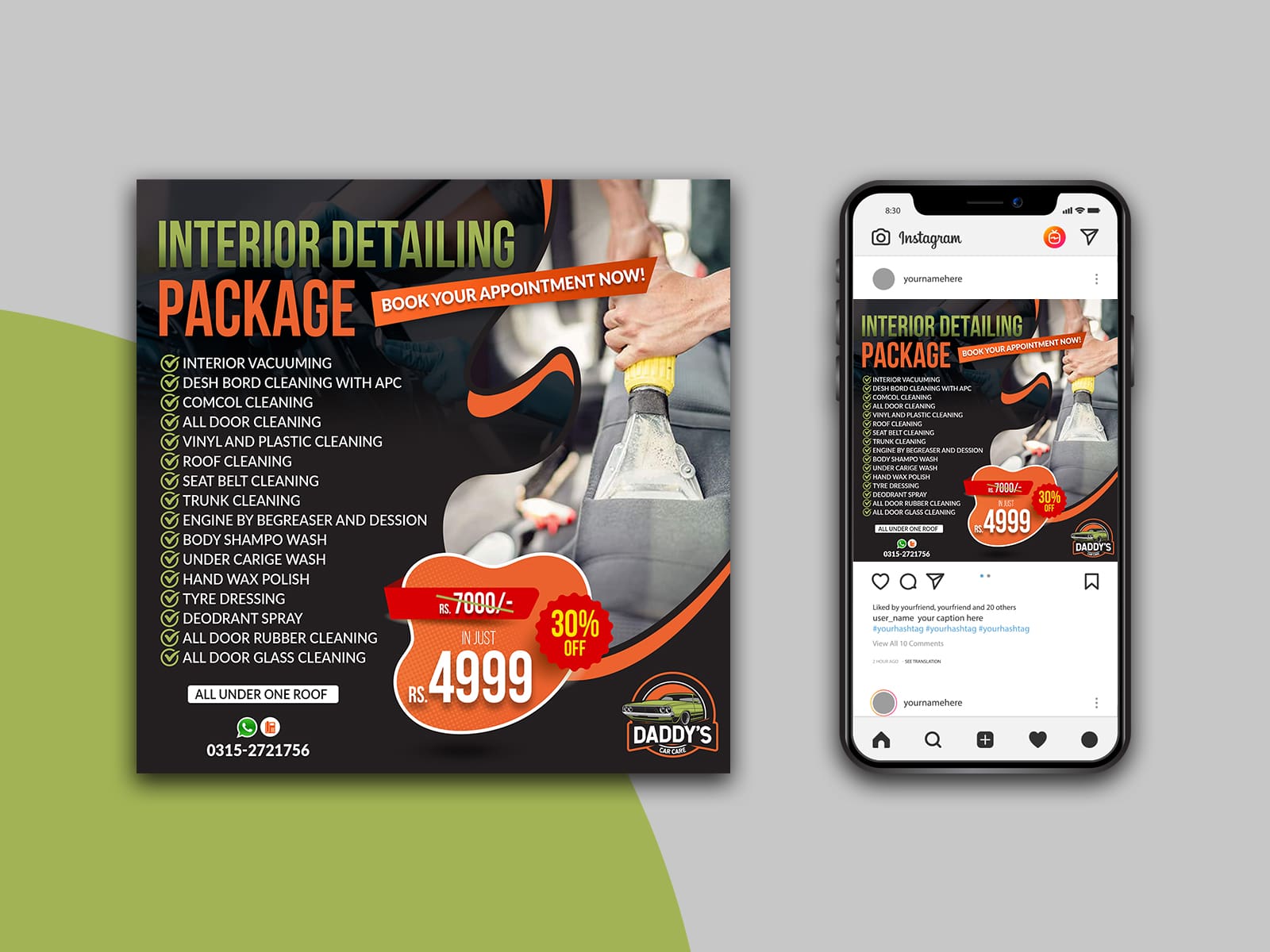 Business Marketing Poster